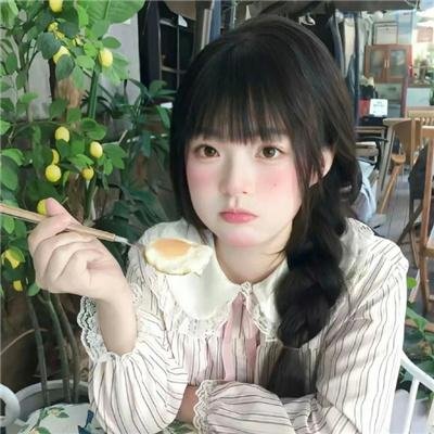 学长与女友